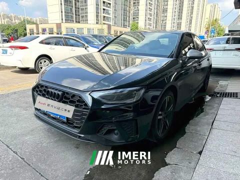 2022 Audi A4L 40 TFSI Luxury Dynamic