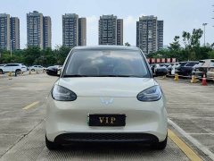 Wuling Binguo 2023 410km Lingxi Premium Edition - ფოტო 2