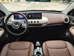 Wuling Binguo 2023 410km Lingxi Premium Edition - ფოტო 7
