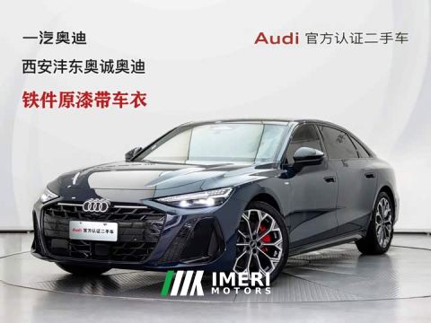 2026 Audi A6L 2.0T quattro Prestige