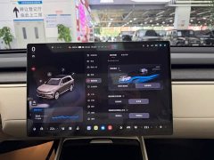 Nio Lerado L90 Ultra Six-Seater - ფოტო 11