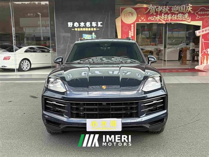 Porsche Cayenne 3.0T - ავტომობილი ჩინეთიდან