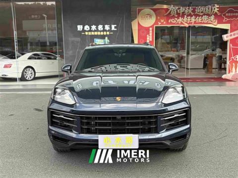2024 Porsche Cayenne 3.0T