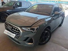 Audi Q3 35 TFSI Fashion Dynamic Edition (1.5T) - ფოტო 1