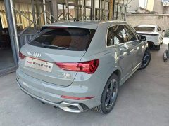Audi Q3 35 TFSI Fashion Dynamic Edition (1.5T) - ფოტო 2