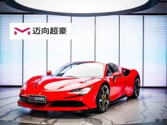 Ferrari 2021 SF90 3.9T V8 Spider - ფოტო 1