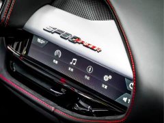 Ferrari 2021 SF90 3.9T V8 Spider - ფოტო 15