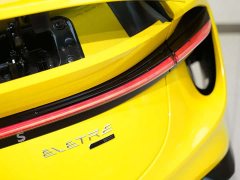Lotus ELETRE 600 5-Seater - ფოტო 10