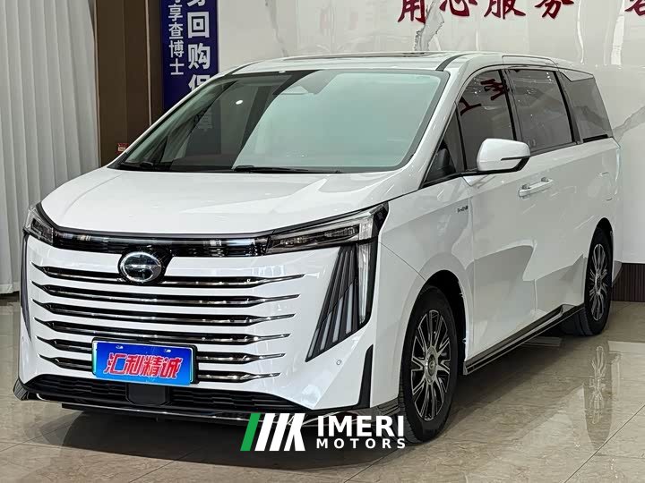 GAC Aion E9 MAX - ავტომობილი ჩინეთიდან