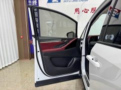 GAC Aion E9 MAX - ფოტო 17