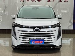 GAC Aion E9 MAX - ფოტო 2