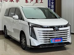 GAC Aion E9 MAX - ფოტო 3