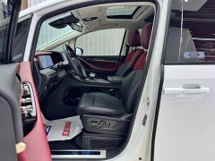 GAC Aion E9 MAX - ფოტო 7