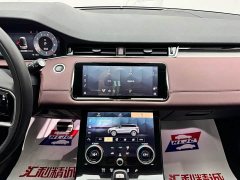 Land Rover Range Rover Evoque 2023 Evoque L 249PS Luxury Edition - ფოტო 11