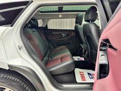 Land Rover Range Rover Evoque 2023 Evoque L 249PS Luxury Edition - ფოტო 17