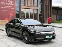 BYD Han 2020 EV Ultra-Long Range Luxury - ფოტო 3