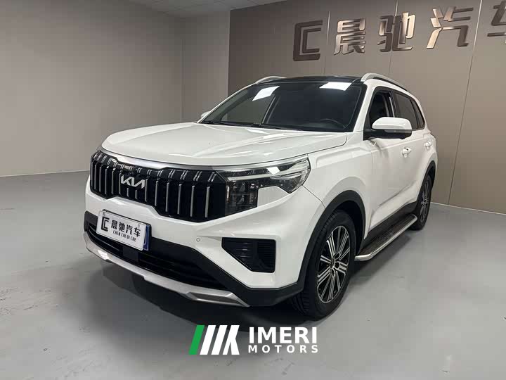 Kia Sportage 2021 Ace 2.0L Brilliant Edition - ავტომობილი ჩინეთიდან