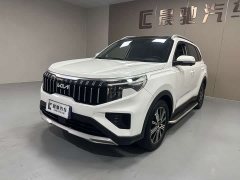 Kia Sportage 2021 Ace 2.0L Brilliant Edition - ფოტო 1