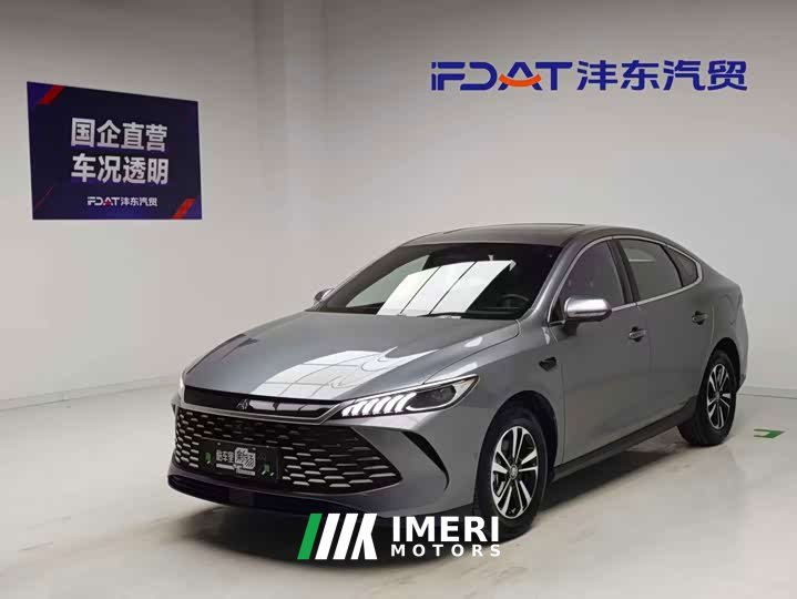 BYD Qin PLUS DM-i Smart Driving Edition 55KM Excellence - ავტომობილი ჩინეთიდან