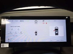 BYD Qin PLUS DM-i Smart Driving Edition 55KM Excellence - ფოტო 16