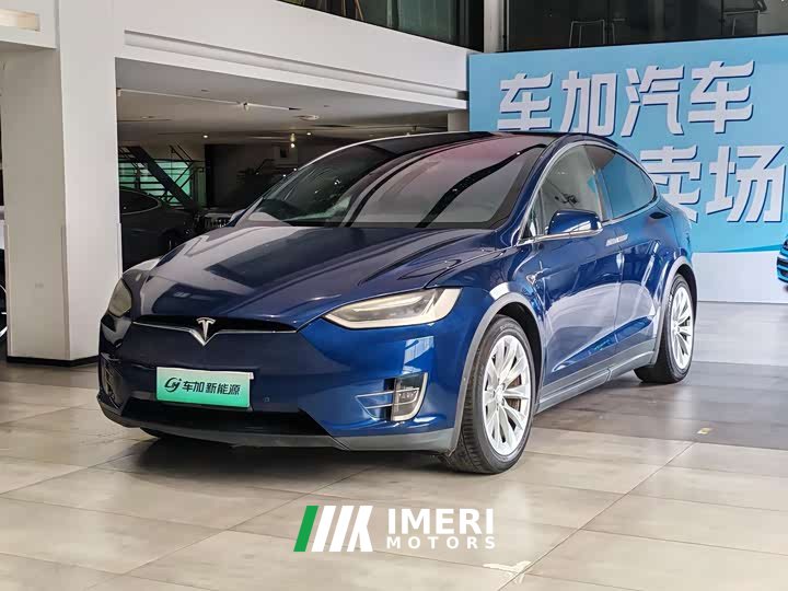 Tesla Model X 75D