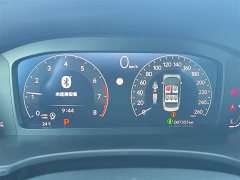 Honda Civic 2022 240TURBO CVT Fuel Dynamic Edition - ფოტო 4