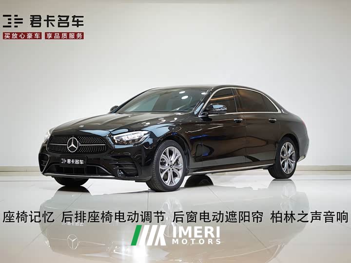 Mercedes-Benz E-Class Facelift E 300 L Sport Luxury - ავტომობილი ჩინეთიდან