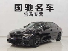 BMW 3 Series 2020 325Li M Sport Night Edition Package - ფოტო 1