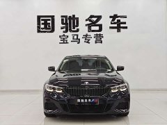BMW 3 Series 2020 325Li M Sport Night Edition Package - ფოტო 2