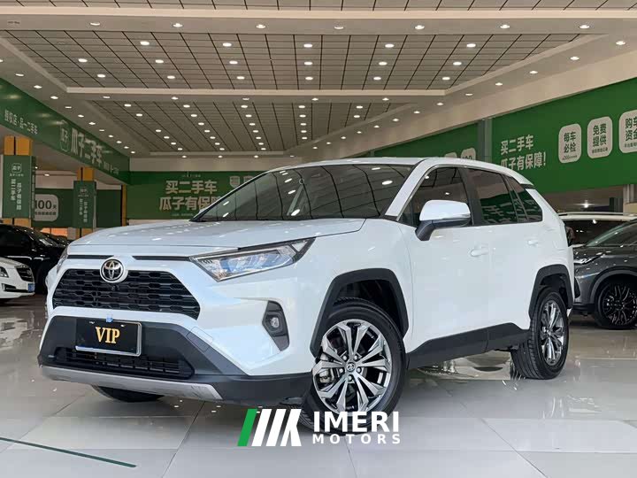 Toyota RAV4 2.0L CVT FWD Fashion Edition - ავტომობილი ჩინეთიდან