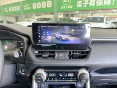 Toyota RAV4 2.0L CVT FWD Fashion Edition - ფოტო 14
