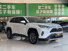 Toyota RAV4 2.0L CVT FWD Fashion Edition - ფოტო 3
