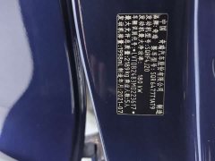 Chery Tiggo 8 Kunpeng Edition 390TGDI Automatic Zhufeng Version - ფოტო 17