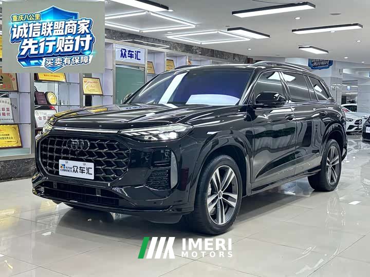 Audi Q6 50 TFSI quattro Xingyun Edition Flying Rider Package 6-Seater - ავტომობილი ჩინეთიდან
