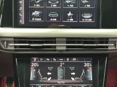 Audi Q6 50 TFSI quattro Xingyun Edition Flying Rider Package 6-Seater - ფოტო 15