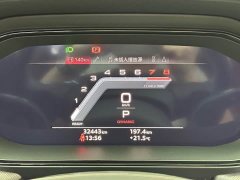 Audi Q6 50 TFSI quattro Xingyun Edition Flying Rider Package 6-Seater - ფოტო 19