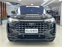 Audi Q6 50 TFSI quattro Xingyun Edition Flying Rider Package 6-Seater - ფოტო 2