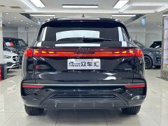Audi Q6 50 TFSI quattro Xingyun Edition Flying Rider Package 6-Seater - ფოტო 5