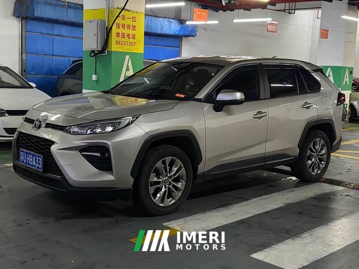 Toyota Wildland 2.0L CVT FWD Leading Edition