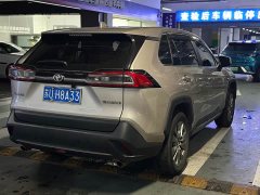 Toyota Wildland 2023 2.0L CVT FWD Leading Edition - ფოტო 2