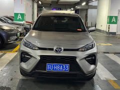 Toyota Wildland 2023 2.0L CVT FWD Leading Edition - ფოტო 4