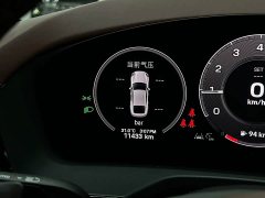 Porsche Panamera 2.9T - ფოტო 13