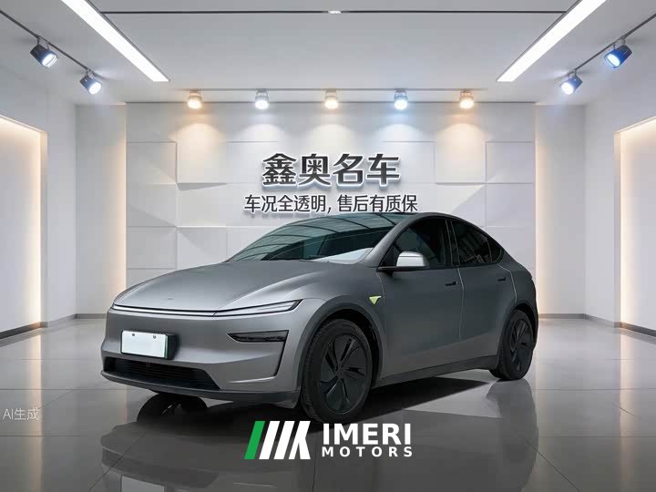 Tesla Model Y Long Range All-Wheel Drive - ავტომობილი ჩინეთიდან
