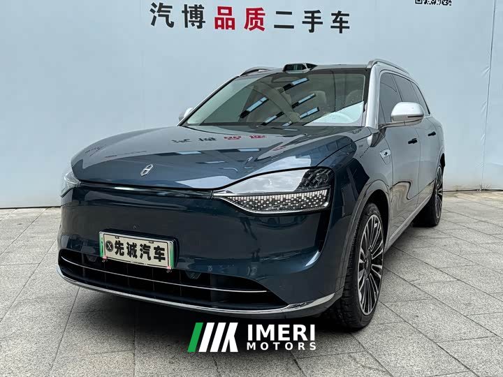 AITO M9 Extended Range Ultra 42kWh 6-Seater