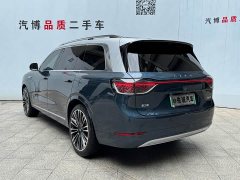 AITO M9 Extended Range Ultra 42kWh 6-Seater - ფოტო 5