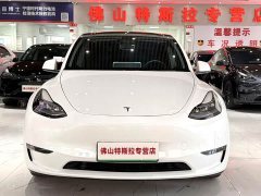 Tesla Model Y 2023 Long Range All-Wheel Drive - ფოტო 5