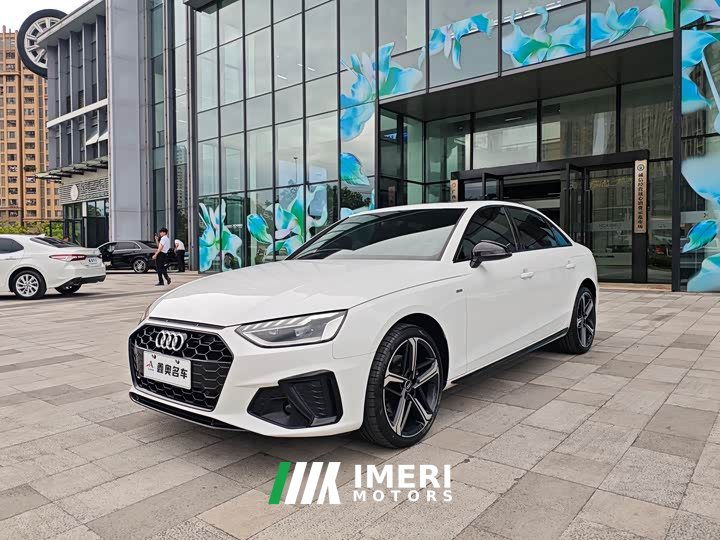 Audi A4L 40 TFSI Luxury Dynamic