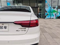 Audi A4L 40 TFSI Luxury Dynamic - ფოტო 9