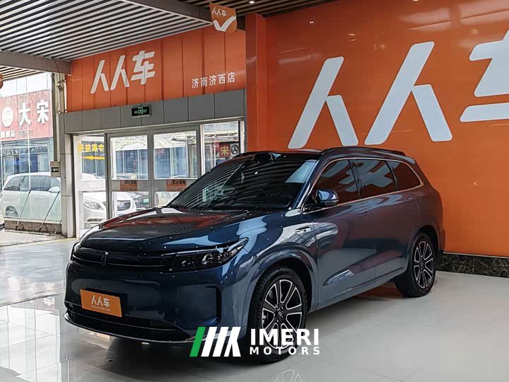AITO M7 1.5T Intelligent Driving RWD Ultra 5-Seater