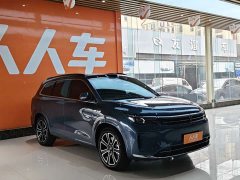 AITO M7 1.5T Intelligent Driving RWD Ultra 5-Seater - ფოტო 3